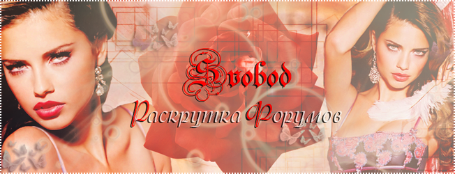 http://upforme.ru/uploads/0007/48/1e/8402-1-f.png