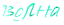 http://upforme.ru/uploads/0007/4f/24/2518-1.gif