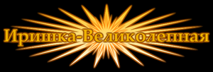 http://upforme.ru/uploads/0007/4f/24/5295-1.png