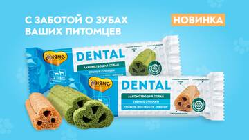 http://upforme.ru/uploads/0007/4f/71/1040/t944945.jpg