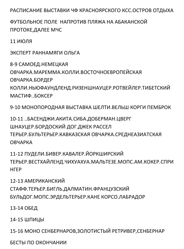 http://upforme.ru/uploads/0007/4f/71/2/209898.png