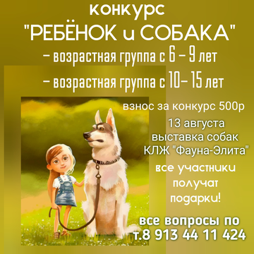 http://upforme.ru/uploads/0007/4f/71/252/t725546.png