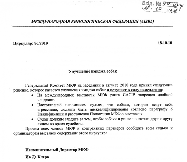 http://upforme.ru/uploads/0007/4f/71/38656-1-f.gif