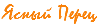 http://upforme.ru/uploads/0007/5b/38/27176-1.png