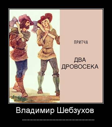 http://upforme.ru/uploads/0007/5b/38/307/t10082.jpg