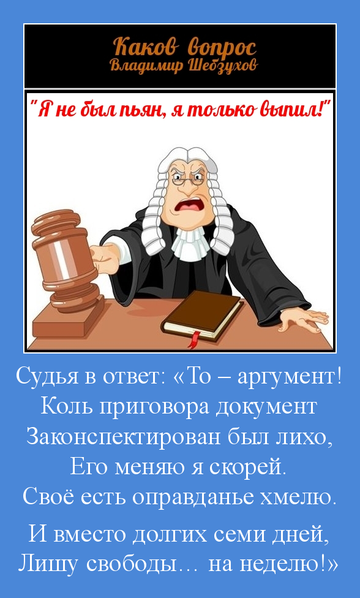 http://upforme.ru/uploads/0007/5b/38/307/t174463.png