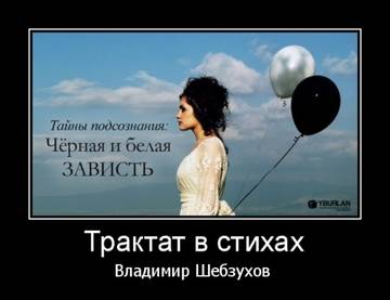 http://upforme.ru/uploads/0007/5b/38/307/t347872.jpg