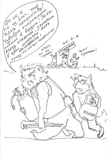 http://upforme.ru/uploads/0007/5b/a7/4/t196141.jpg