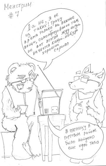 http://upforme.ru/uploads/0007/5b/a7/4/t500067.jpg