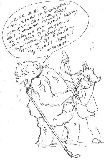 http://upforme.ru/uploads/0007/5b/a7/4/t664220.jpg