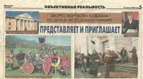 http://upforme.ru/uploads/0007/5b/a7/4/t752354.jpg