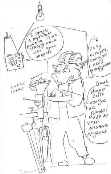 http://upforme.ru/uploads/0007/5b/a7/4/t867002.jpg