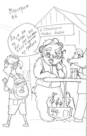 http://upforme.ru/uploads/0007/5b/a7/4/t927391.jpg
