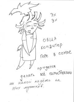 http://upforme.ru/uploads/0007/5b/a7/4/t932782.jpg