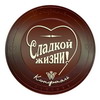 http://upforme.ru/uploads/0007/5f/66/50513-1.jpg