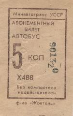 http://upforme.ru/uploads/0007/5f/66/967-1.jpg