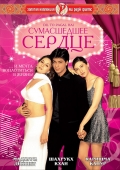 http://upforme.ru/uploads/0007/61/85/40674-4.jpg