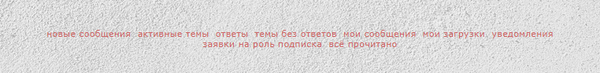 http://upforme.ru/uploads/0007/62/69/3882/t174731.png