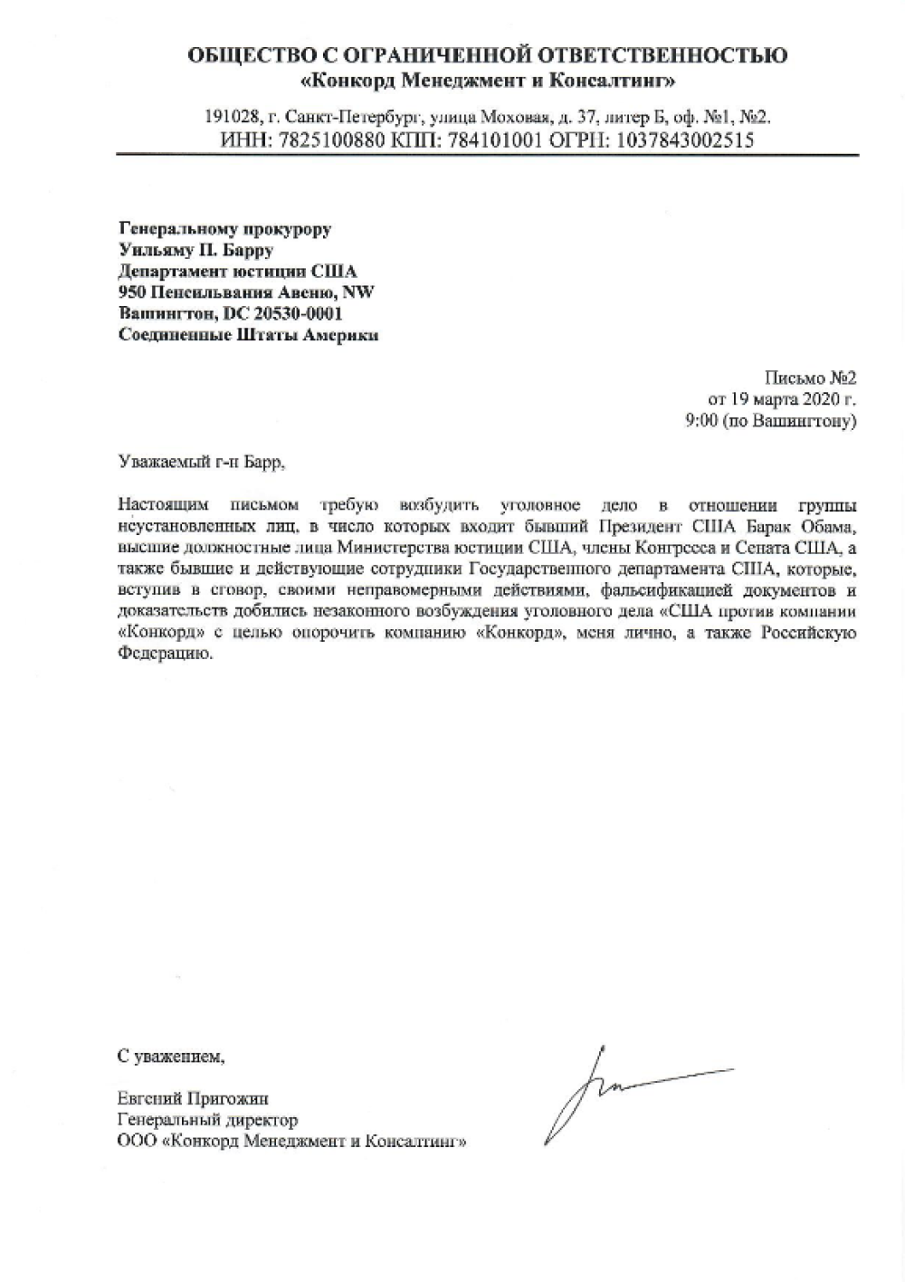 http://upforme.ru/uploads/0007/65/4b/227/36399.png