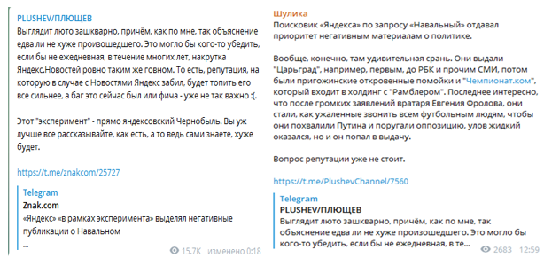 http://upforme.ru/uploads/0007/65/4b/227/477927.png