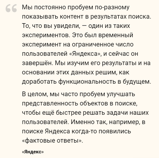 http://upforme.ru/uploads/0007/65/4b/227/58550.png