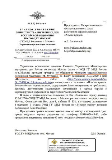 http://upforme.ru/uploads/0007/65/4b/227/t11635.png