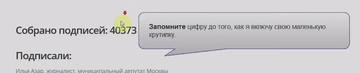http://upforme.ru/uploads/0007/65/4b/227/t15709.png
