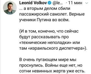 http://upforme.ru/uploads/0007/65/4b/227/t18195.jpg
