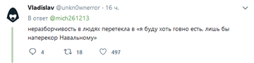 http://upforme.ru/uploads/0007/65/4b/227/t20613.png