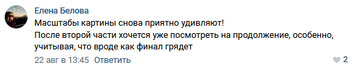 http://upforme.ru/uploads/0007/65/4b/227/t341870.png