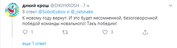http://upforme.ru/uploads/0007/65/4b/227/t60863.png
