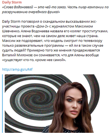 http://upforme.ru/uploads/0007/65/4b/227/t69047.png