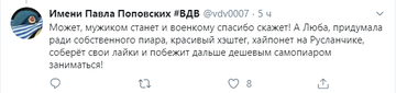 http://upforme.ru/uploads/0007/65/4b/227/t71458.png