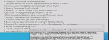 http://upforme.ru/uploads/0007/65/4b/227/t74984.png