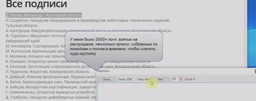 http://upforme.ru/uploads/0007/65/4b/227/t93335.png