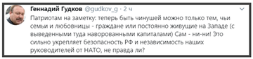 http://upforme.ru/uploads/0007/65/4b/227/t97607.png
