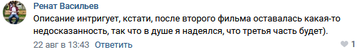 http://upforme.ru/uploads/0007/65/4b/227/t977506.png