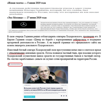 http://upforme.ru/uploads/0007/65/4b/237/t36358.png