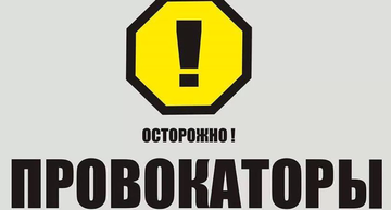 http://upforme.ru/uploads/0007/65/4b/237/t45023.png
