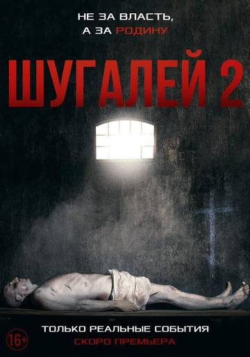 http://upforme.ru/uploads/0007/65/4b/237/t535230.jpg