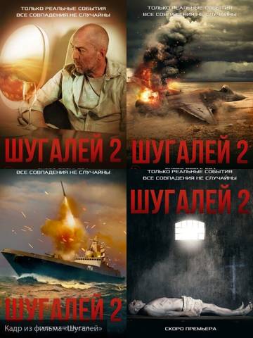 http://upforme.ru/uploads/0007/65/4b/237/t573471.jpg