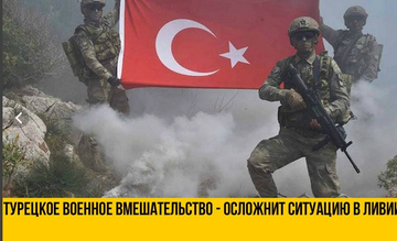 http://upforme.ru/uploads/0007/65/4b/237/t59694.png