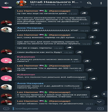 http://upforme.ru/uploads/0007/65/4b/237/t65865.png