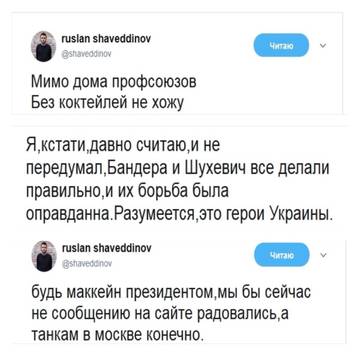 http://upforme.ru/uploads/0007/65/4b/237/t75077.jpg