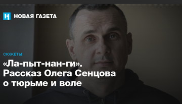 http://upforme.ru/uploads/0007/65/4b/237/t95349.png