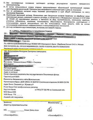 http://upforme.ru/uploads/0007/65/4b/249/t10494.jpg