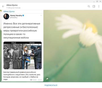 http://upforme.ru/uploads/0007/65/4b/249/t15899.jpg