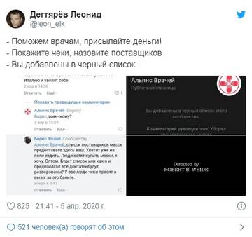 http://upforme.ru/uploads/0007/65/4b/249/t22574.jpg
