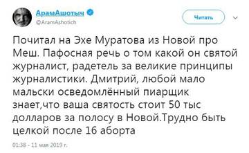 http://upforme.ru/uploads/0007/65/4b/249/t22925.jpg