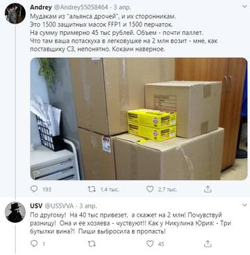 http://upforme.ru/uploads/0007/65/4b/249/t23506.jpg